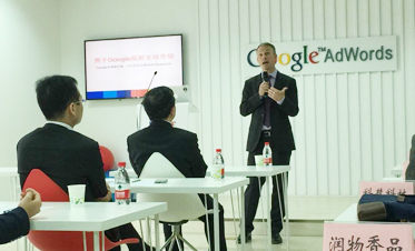 ZG Chairman Met President of Google Inc of China