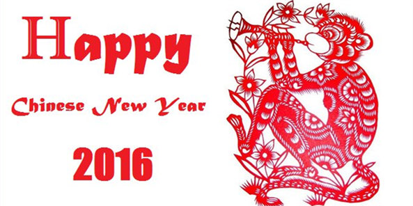 Happy Chinese New Year 2016! 5% Off Boiler & Pressure Vessel Promotion