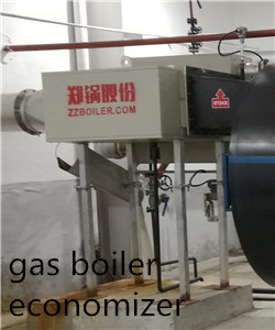 gas fired boiler economizer