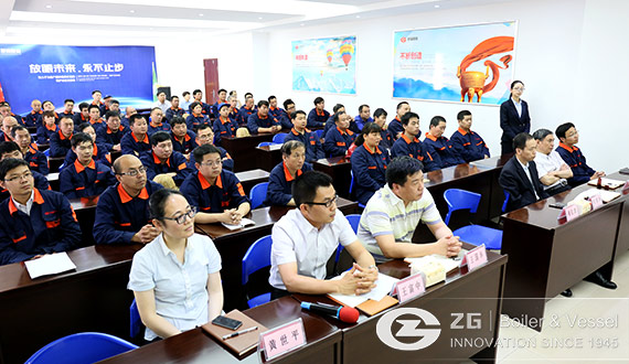 Front-line Production Employees Labor Emulation Mobilization Meeting