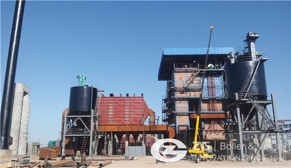 Biomass Co-generation Equipment to Provide Power 6.8MW