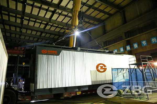 3 MW Biomass Fired Boiler Price