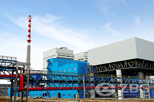 Coal Power Plant Boiler Price