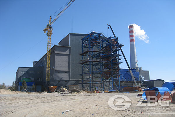 130t CFB boiler for Heating Company