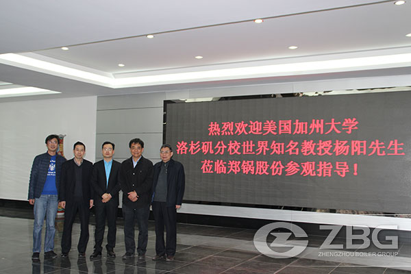 UC New Energy Professor Yang Yang's Visit to ZG