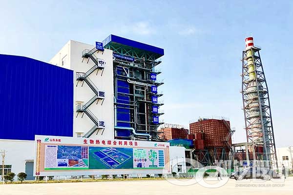 Large Capacity 40-150 Tons per hour Biomass Fired CFB Boiler Manufacturer