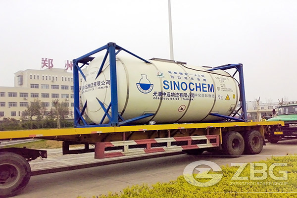 The Advantages of LNG Storage Tank