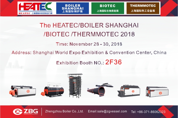 The HEATEC/BOILER SHANGHAI/BIOTEC /THERMMOTEC 2018