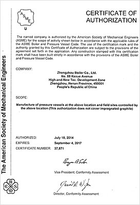 ASME-U