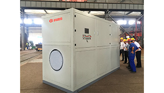 Two Sets 8t Hot Water Heating Boiler in Handan