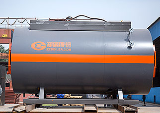 Horizontal Fire Tube Boiler