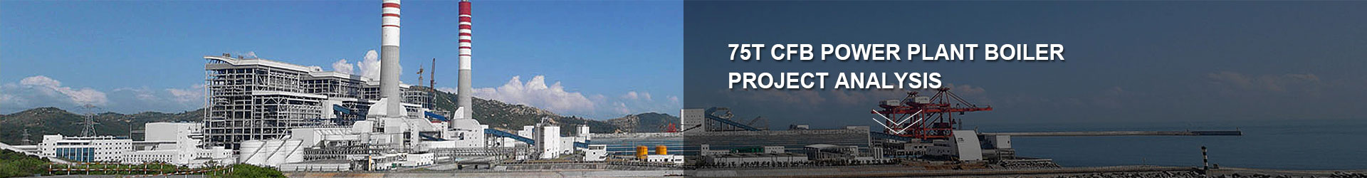 75t cfb power plant boiler