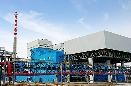 CFB Steam steam Boiler