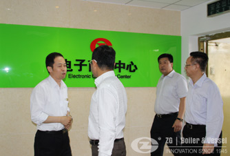 Industrial Boiler Branch Chairman Visited ZG Boiler
