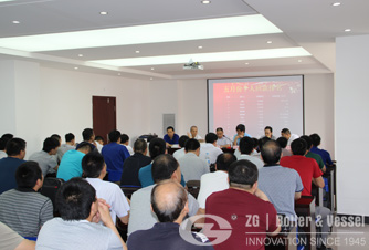 ZG Boiler Held May Sales Awards Ceremony