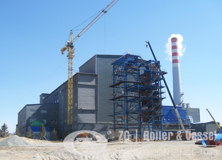 China boiler installation site