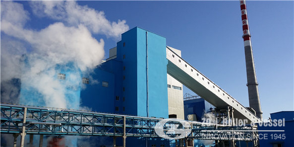 280 ton cfb boiler power plant