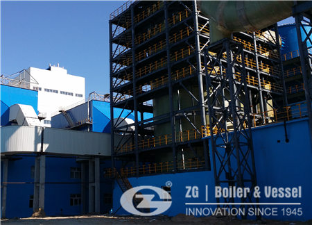 5 Ways Help Improve Your Industrial Boiler Efficiency