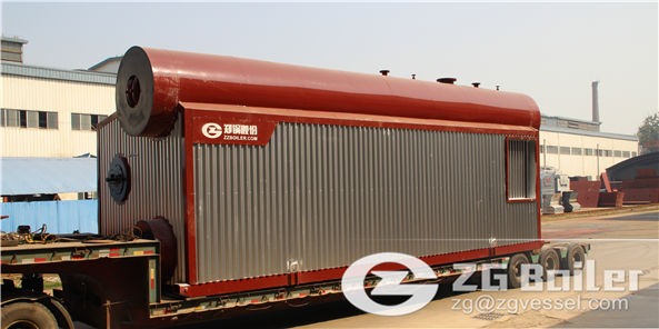 szs gas oil fired boiler
