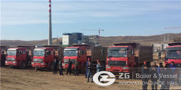 Zhengzhou Boiler Co.Ltd.240T Power Plant Boiler Project Initiation