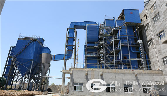 bagasse fired boiler