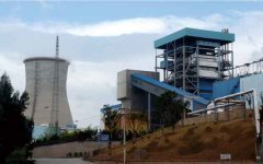 The chain grate boiler project in Australia