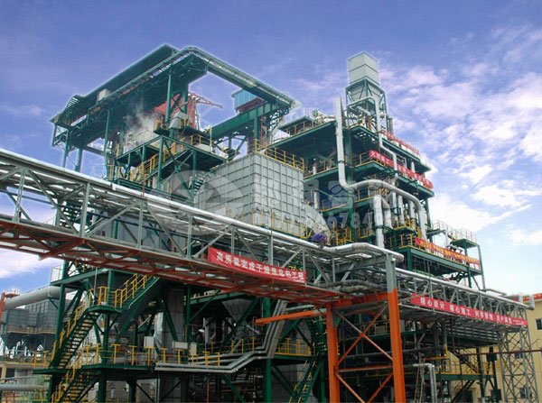Waste Heat Boiler of Dry Quenching