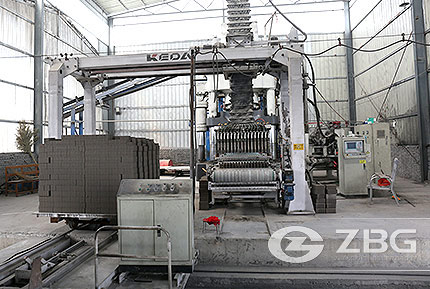 AAC Plant