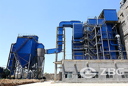 Solid Fuel Fired Boiler